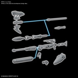 30MM OP WEAPON 1 FOR CIELNOVA 1/144 MODEL KIT FIGURE BANDAI