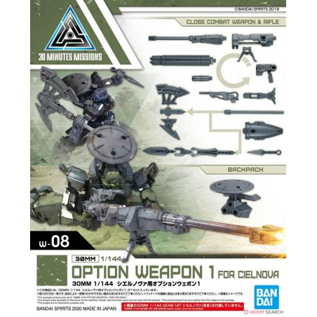 30MM OP WEAPON 1 FOR CIELNOVA 1/144 MODEL KIT FIGURE