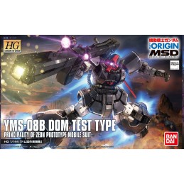 BANDAI HIGH GRADE HG DOM TEST PROTOTYPE 1/144 MODEL KIT ACTION FIGURE